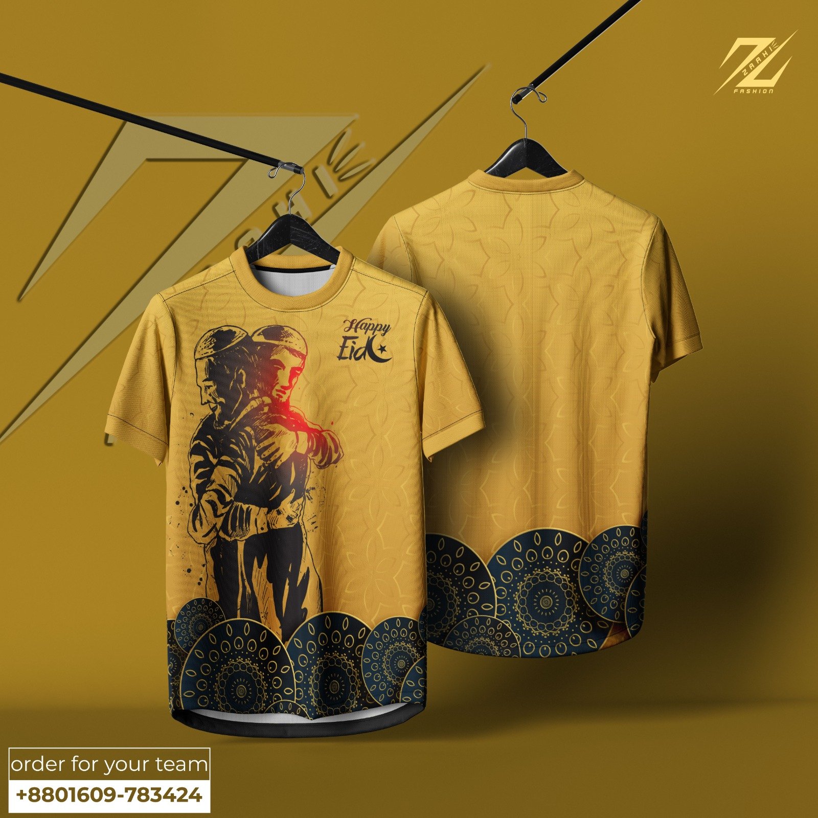 WhatsApp Image 2026-02-18 at 11.55.06 AM (2) Eid Special Edition Premium Jersey – Celebration in Every Stitch - Image 1